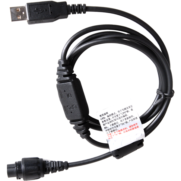 Hytera MD6 MD7 and RD98 Series Programming Cable